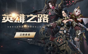 关注《飘渺完美》官方微信